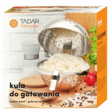 Шарик для приготовления риса Tadar, сталь, 13 см.