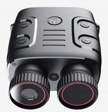 ИНФРАКРАСНЫЙ НОЧНОГО ВИДЕНИЯ БИОСКОП 1080P 3800 мАч