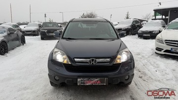 Honda CR-V III SUV 2.0 i-VTEC 150KM 2008 Honda CR-V 2.0iVtec 4x4 2 x szyberdach 2xalu-felgi full serwis zamiana 1.g, zdjęcie 4