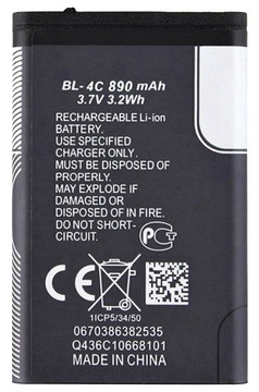 Bateria BL-4C do Nokia 6100 6300 X2 C2-05 1661 6131