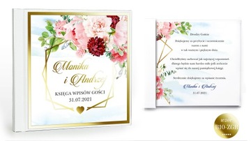 Гостевая книга АКВАРЕЛЬ ПЕОНИЯ - ПОЗОЛОЧЕННАЯ /150 страниц!