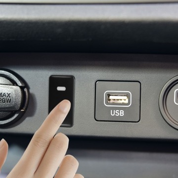 ВЫКЛЮЧАТЕЛЬ АВТОМОБИЛЬНЫХ ПРОТИВОТУМАННЫХ ФАР