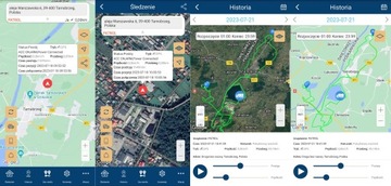 ОШИБКА ЛОКАЛЕРА MINI MICRO GPS ВЕБ-ЗАПИСЬ