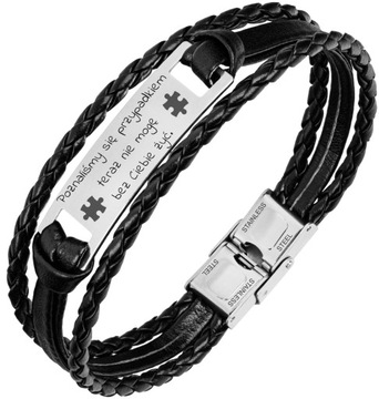 Кожаный браслет в ПОДАРОК ​​с ГРАВИРОВКОЙ.