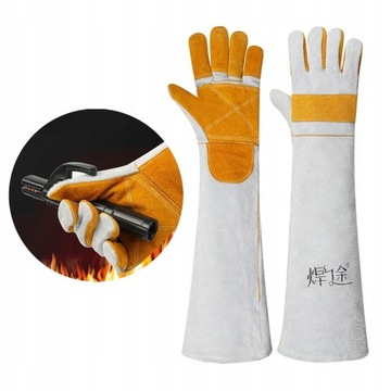 Кожаные электросварочные перчатки