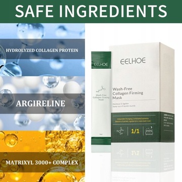 Коллагеновая фольга Goodnight