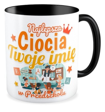 Kubek czarny przedszkole CIOCIA Twoje imię
