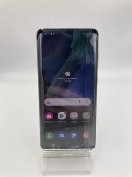 ТЕЛЕФОН SAMSUNG GALAXY S21 FE 5G В КОМПЛЕКТЕ