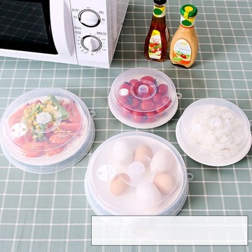 Крышка для микроволновой печи для защиты пищевых продуктов с ручкой 20 см.