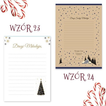 Письмо Деду Морозу для детей 14,8х21см МНОГО ВЫКРОЙКОВ