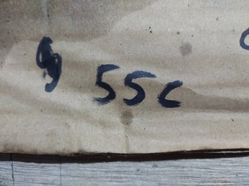 Крышка оси Audi A4 B5 1.8T AEB CTE 4D0407722