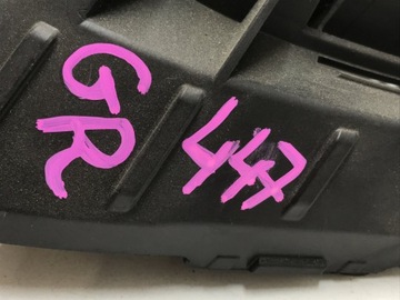 РИСУНОК РЕШЕТКА БАМПЕРА MERCEDES W213 E-CLASS A2138880123