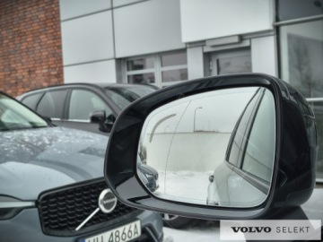 Volvo XC90 II SUV Plug-In Facelifting 2024 2.0 T8  455KM 2025 Volvo XC 90 XC90 T8 Ultra, Hybryda Plug-in, 455 KM, zdjęcie 30