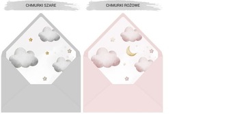 Наклейка (декоративная графика внутри конверта)