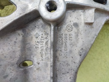 Коляска-сани BMW G12 FRONT FRONT ORG