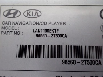 РАДИОНАВИГАЦИЯ NAVI ДИСПЛЕЙ ЕВРОПА KIA OPTIMA III 12R