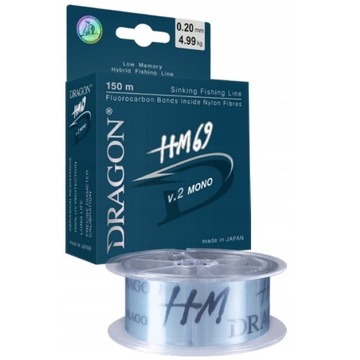 ŻYŁKA SPINNINGOWA DRAGON HM69 V2 MONO 0,22 MM 150M