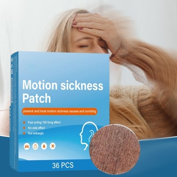 Наклейка от морской болезни Портативный пластырь от морской болезни для вашего автомобиля