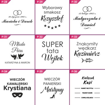 Бокал для вина FOR HIM ко Дню святого Валентина с гравировкой FOR HIM