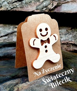 Оригинальный РОЖДЕСТВЕНСКИЙ подарок лучшему начальнику