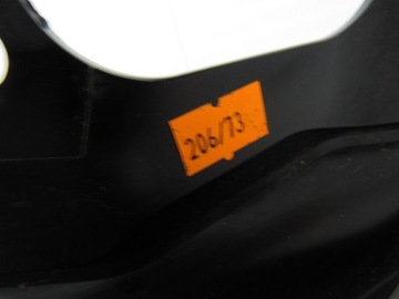 Правая задняя часть/обтекатель Yamaha YZF 125 R, 21r ABS