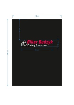 Штора для примерочной с логотипом