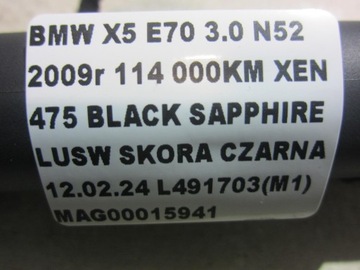 BMW X5 E70 VZPĚRA/TLAKOVAČ KRYT ZADNÍ PRAVÝ ELELKTRICKÝ TLUMIČ 7172060