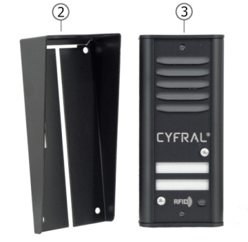 Домофон Cyfral Cosmo R2 на две семьи, черная панель, черные наушники, брелоки