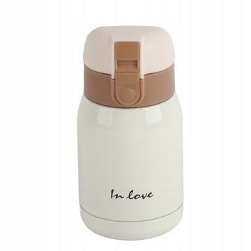 ТЕРМОКРУЖКА ТЕРМОС 200МЛ бежевый МИНИ