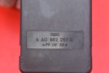 НАСОС ЦЕНТРАЛЬНОГО ЗАМКА 4A0862257A AUDI A4 B5 СЕДАН 94-99