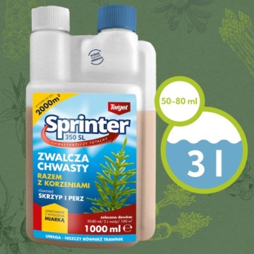 SPRINTER 350SL ДЛЯ СОРЬНИКОВ С КОРНЯМИ HARDESTREET PERZ 1L TARGET