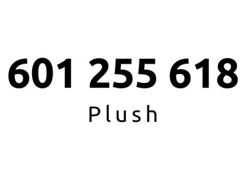601-255-618 | Starter Plush (25 56 18) #B