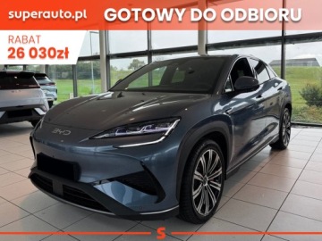 BYD Sealion 7 82.5kWh 530KM 2025 BYD Sealion 7 Excellence AWD Suv (530KM) 2025