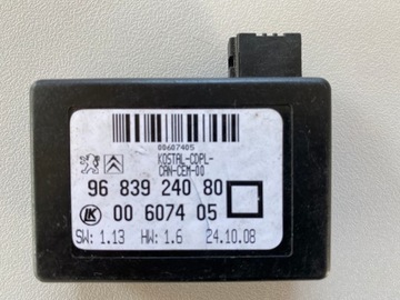 Czujnik sensor deszczu CITROEN PEUGEOT 9683924080