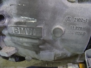 BMW 3 E46 2.0D SKŘÍŇ ŘAZENÍ 1053 401 114