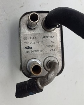 CHŁODNICZKA PALIWA VW TOUAREG I 7L 7L6203491B