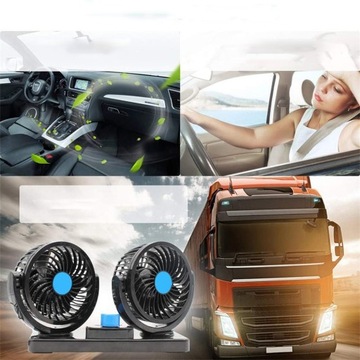 АВТОВЕНТИЛЯТОР, ВОЗДУХ ВОЗДУХ, ДВОЙНОЙ АВТОВЕНТИЛЯТОР, 12В, ДЛЯ ЗАЖИГАЛКИ