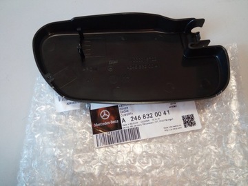 OSŁONA RAMIENIA WYCIERACZKI MERCEDES A2468320041 ORYG.*