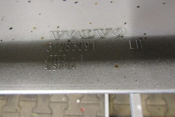 Накладка на порог слева Volvo V60 S60 R Design 10-18