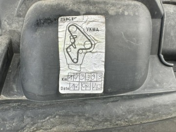 Ford Fiesta VII Hatchback 3d Facelifting 1.5 TDCi 75KM 2013 Ford Fiesta 2013 rok/Po liftingu/Klima/Salon PL, zdjęcie 29