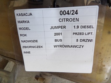 CITROEN JUMPER 1,9D NÁDOBKA VYROVNÁVACÍ