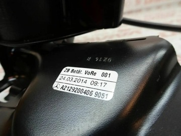 MERCEDES-BENZ E-CLASS PATENTKA UZAMČENÍ PODPORA SEDADLA ZADNÍ PRAWIDLOWY 2016