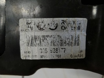FIAT 500 3D 2012 1.2 8V PAS PŘEDNÍ POUZDRO CHLADIČ 51938177