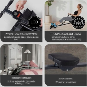 Механический гребной тренажер/эргометр Styletics