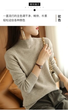 23Autumn Winter New Half Turtleneck Sweater Women'