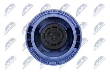 КРЫШКА РАСШИРИТЕЛЬНОГО БАКА AUDI A4 00-04, A6 01-11, A8 02