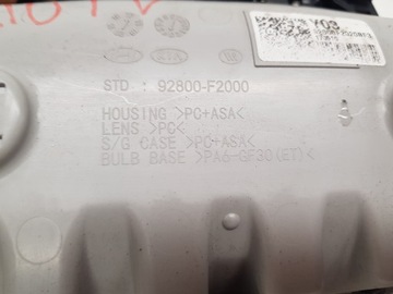 KIA RIO IV V LAMPA POLSTROVÁNÍ SKŘÍŇKA 2017-