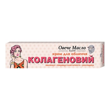 Krem do twarzy Kolagen Lifting Zmarszczek 44 ml odświeża nawilża relax