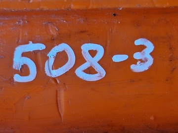 MĚNIČ XENON PEUGEOT 508 I SW 89034934