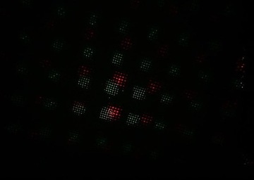 Садовый лазер 1в1 красный/зеленый Prescot